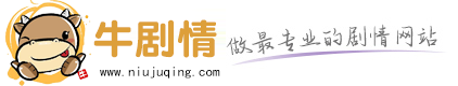 2025年，最值得期待的五部王炸美剧