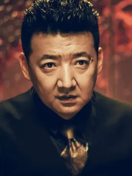 王砚辉图片写真