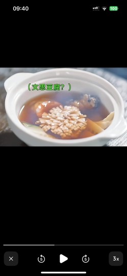 这剧能开7分？？？