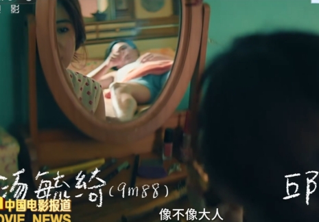 在侵犯前，舒淇其实给了暗示