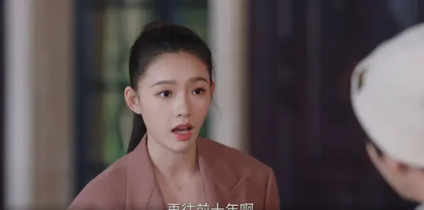 年少有为第7集剧照