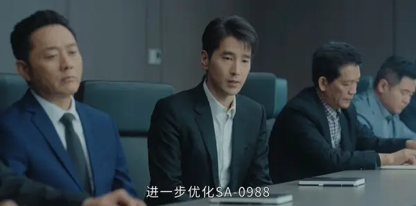 秋雪漫过的冬天第1集剧照