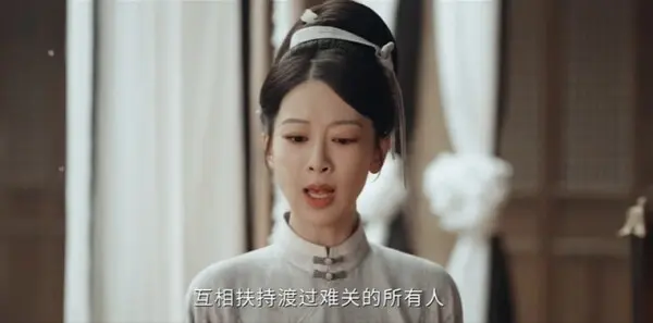 家业第21集剧照