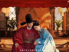 花开锦绣剧情介绍封面图